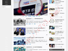 2024年香港今晚开奖结果查询官网下载